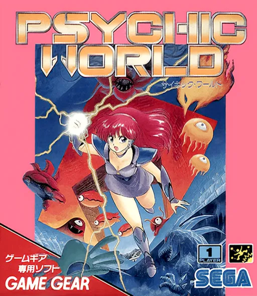 Обложка игры Psychic World